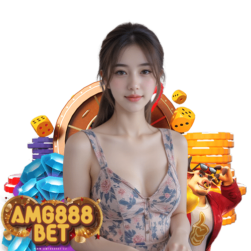 amg888bet ไม่ล็อคยูส